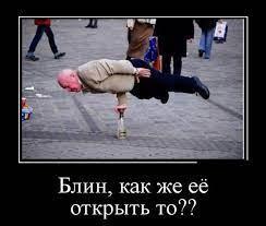 Прикрепленное изображение: 0-02-05-ac3243e31075ea2d96b353c4933bd46bf7bd1edd623b8004c3c1e71069be3a47_14cf13bc.jpg